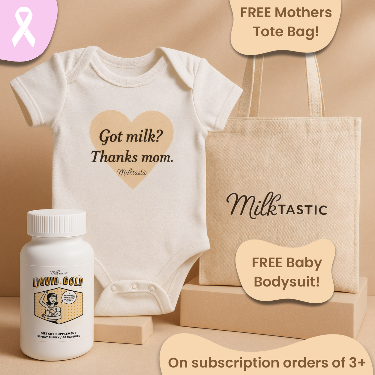 Milktastic™ Liquid Gold